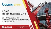 相約bauma CHINA，臨工重機邀您共聚全球合作夥伴商務大會