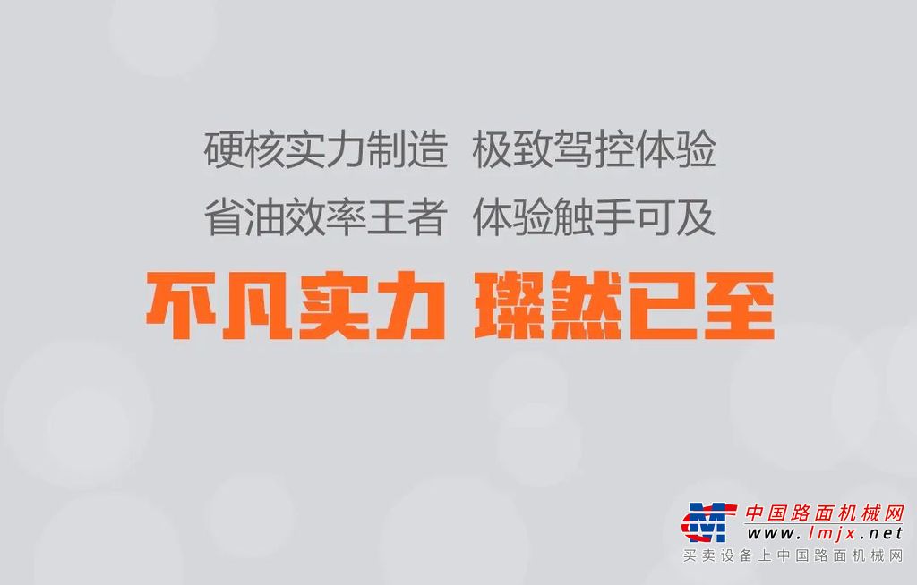 https://news-static.lmjx.net/upload/upfs/202411/13/1080w690hf_1731465467027107.jpg!1024x1024.jpg