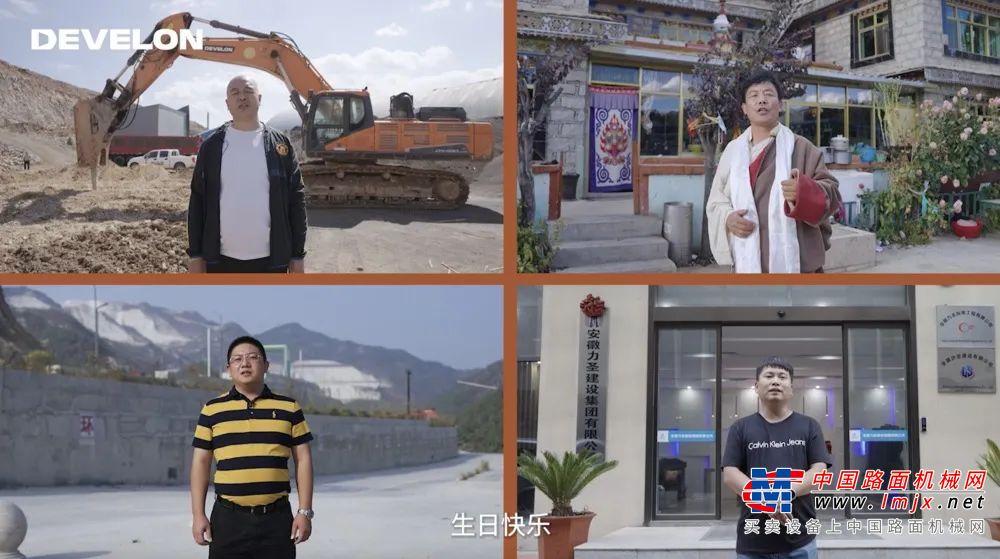 	迪万伦进入中国市场三十年