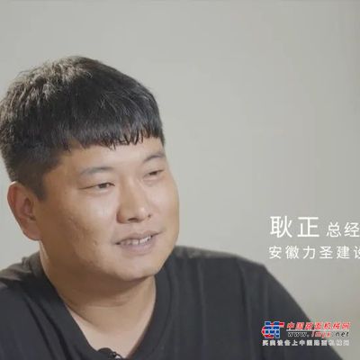 探訪產品另一端：迪萬倫客戶訪談錄