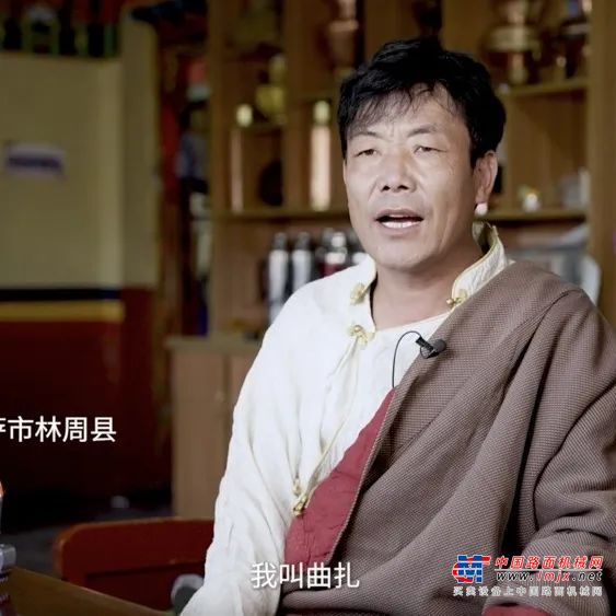 	另一端是久伴同行的客户