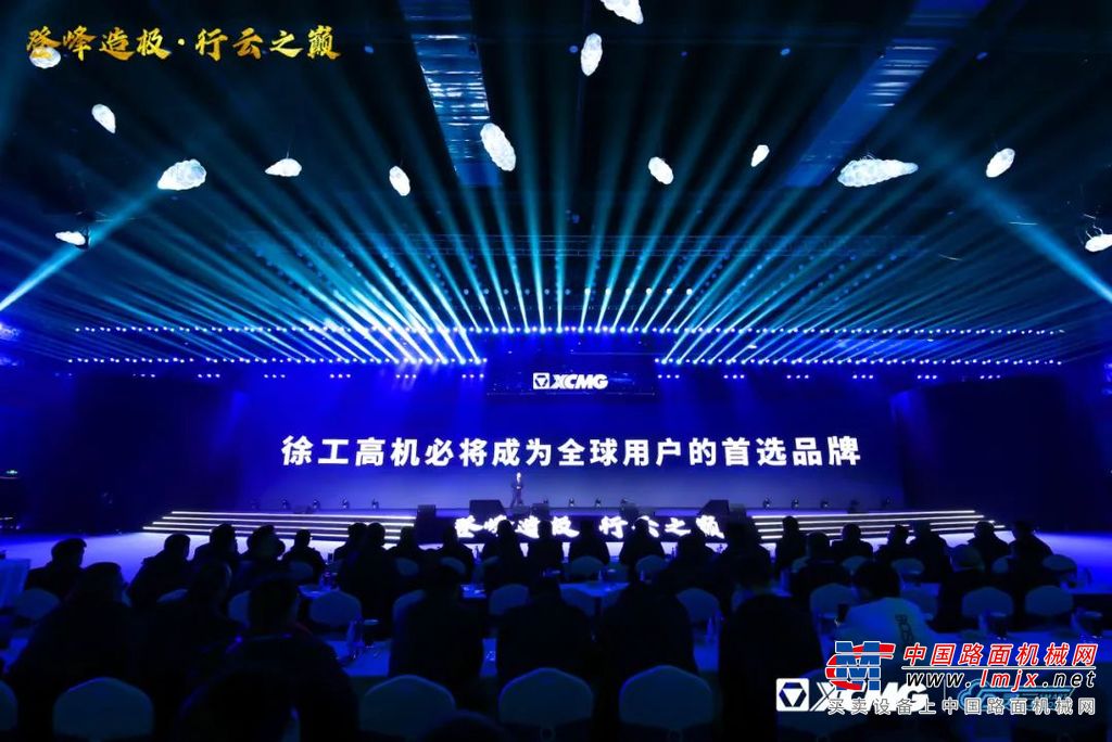	全国青年职业技能大赛（职工组）