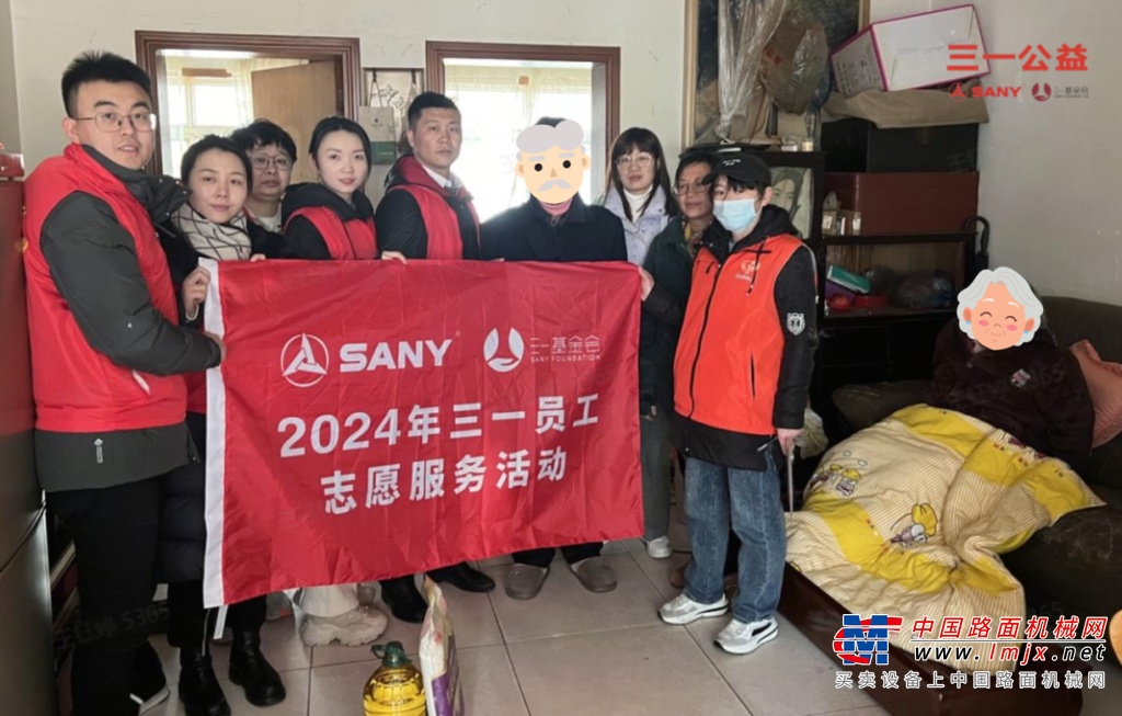 在乡村孩子身边的符近水