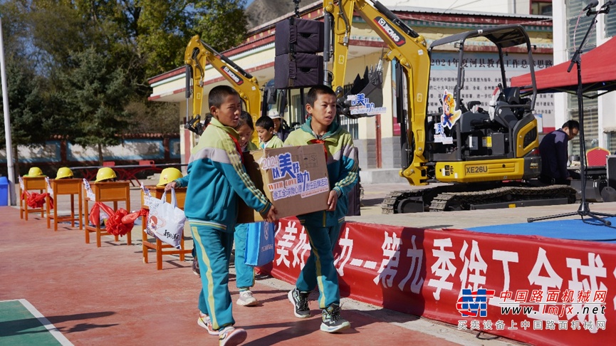 徐工集团XCMG，赞234