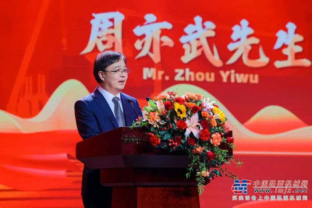 	共叙情谊，共话发展