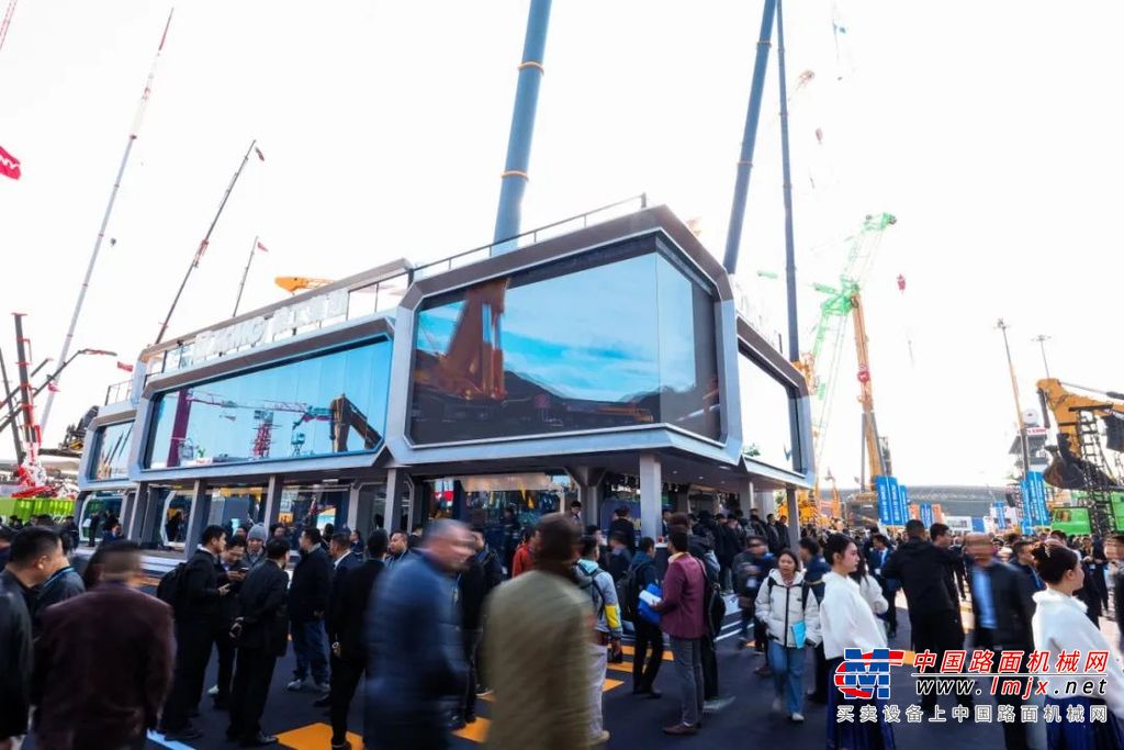 	共绘行业新蓝图