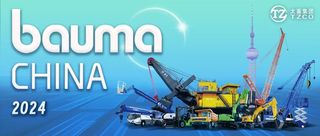 绿色太重 智领新程！太重装备闪耀bauma CHINA 2024