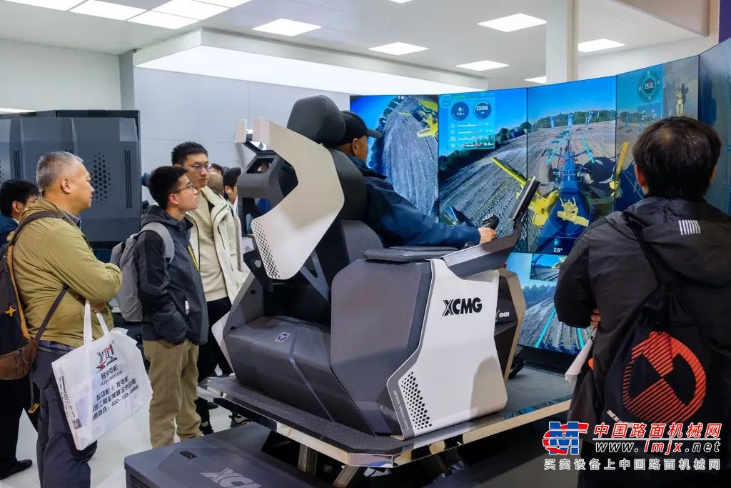 	盛会汇聚共谋发展