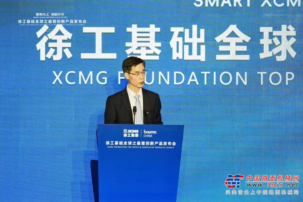 https://news-static.lmjx.net/upload/upfs/202411/27/1080w719hf_1732713259223118.jpg!1024x1024.jpg