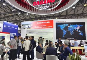 大幕拉开丨达刚闪耀bauma CHINA2024