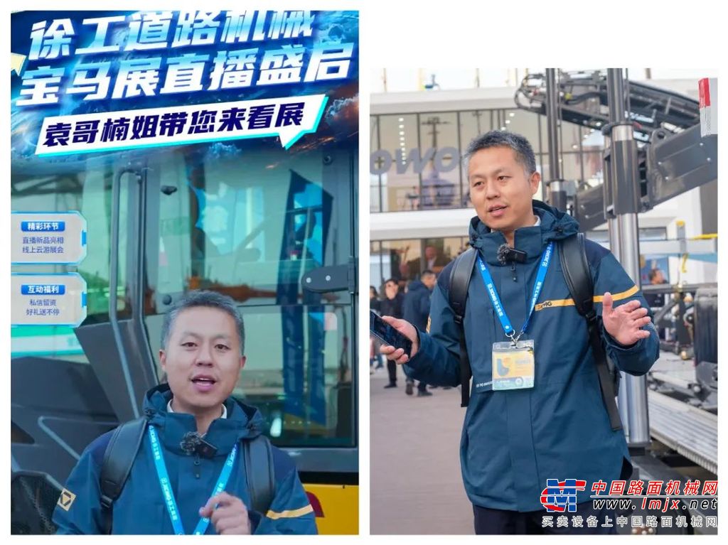 超震撼