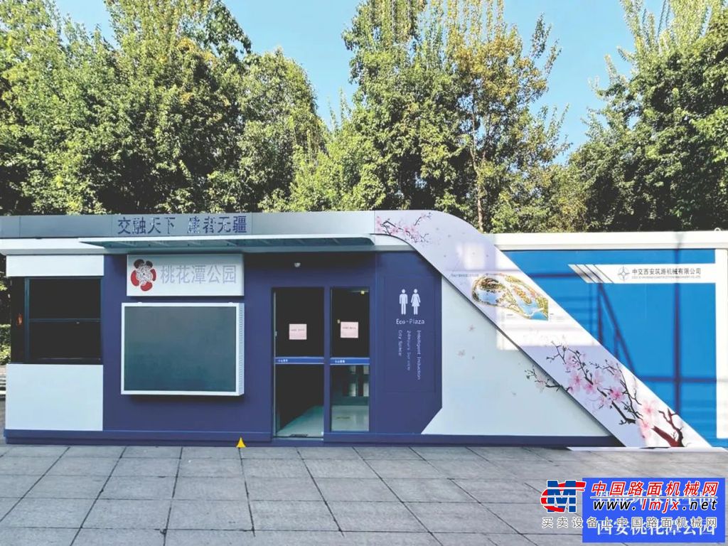 	加强业务培训