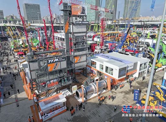 bauma CHINA 2024震撼开幕，铁拓机械新品引领行业新潮流！