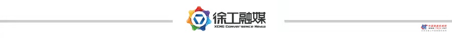 其中，全新P系列随车起重机SQS500P，采用七边形臂体截面，加强型单缸，协同多股整体式拉索，同步带载五节臂伸缩机构，工作幅度大，且中长幅度带载能力超越同级别双缸产品。液压系统采用双泵比例合流，可实现复合动作，作业效率高。搭载柱塞马达+二级绞车及双回转减速机，起升能力更强，作业效率更高，大幅提升回转扭矩及微动性。不仅如此，自动收钩技术实现轻松高效作业，保障行车安全；标配转台高位座椅操纵，可选配四方位操纵，无线遥控等多种操纵形式，满足客户定制化需求。