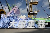 bauma CHINA 2024 徐工高端成套装备批量交付 