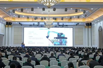 携手共进，合作共享！山河智能2024年供应商大会隆重召开