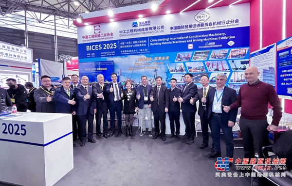 bauma CHINA 2024圓滿落幕，中國工程機械行業展會進入北京 BICES