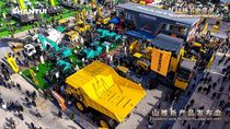 久久為功 | bauma CHINA 2024圓滿落幕，山推一體化解決方案未來可期！