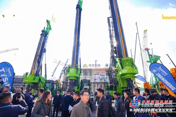 合作融合 共创共进┃bauma CHINA 2024圆满落幕，国际化泰信未来可期