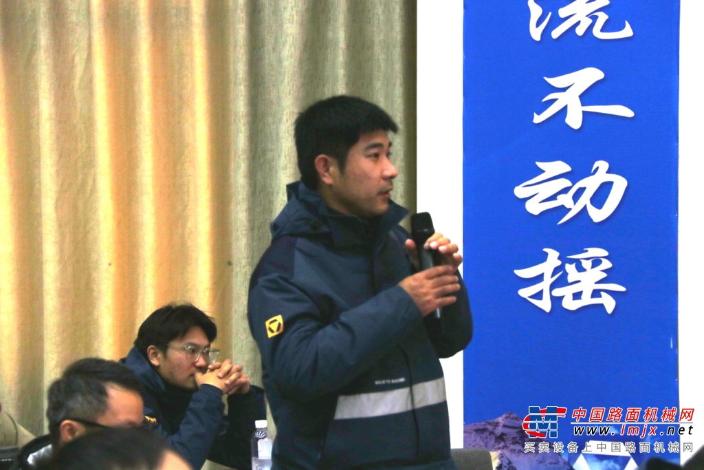 伴随全球化战略的深入推进，为契合国际市场需求，徐工道路机械事业部举办了第二届道路成套化产品赋能培训。	