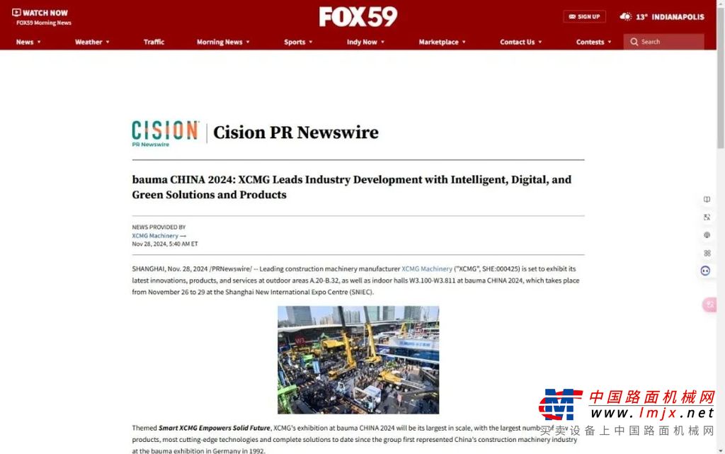 https://news-static.lmjx.net/upload/upfs/202412/17/1080w1620hf_1734398997129355.jpg!1024x1024.jpg