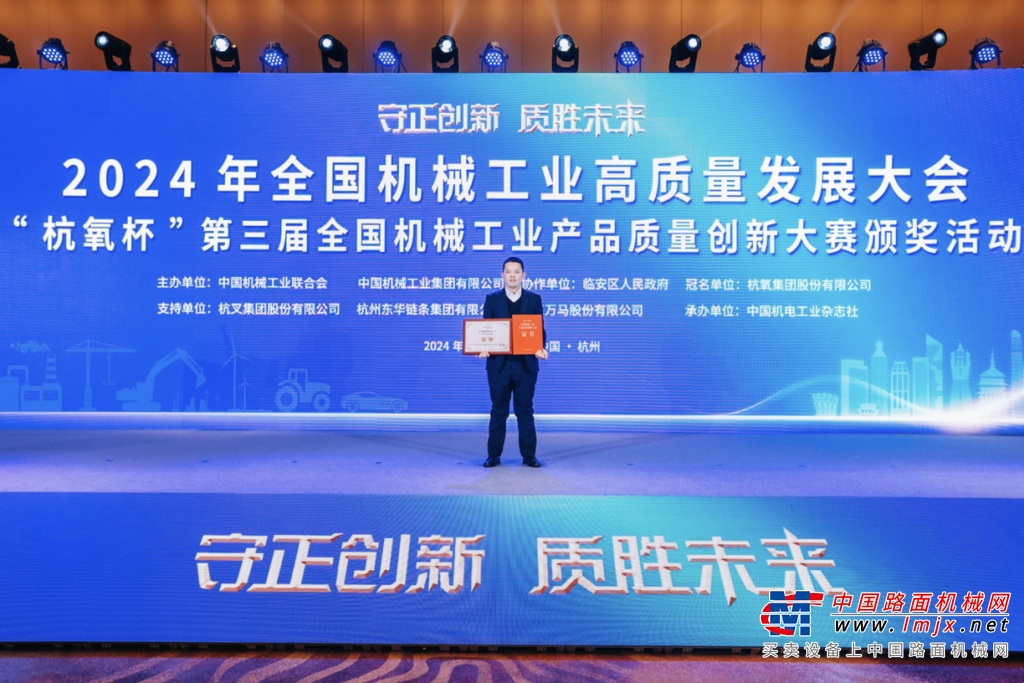 https://news-static.lmjx.net/upload/upfs/202412/17/1080w770hf_1734398425156282.jpg!1024x1024.jpg