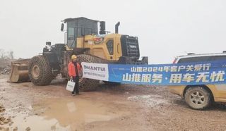 山推股份客户关爱行丨大国“智”造 暖心前行 