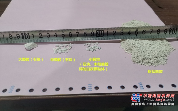 陆达维保课堂 ▏撒布量不稳定、不能精准控制的原因分析  