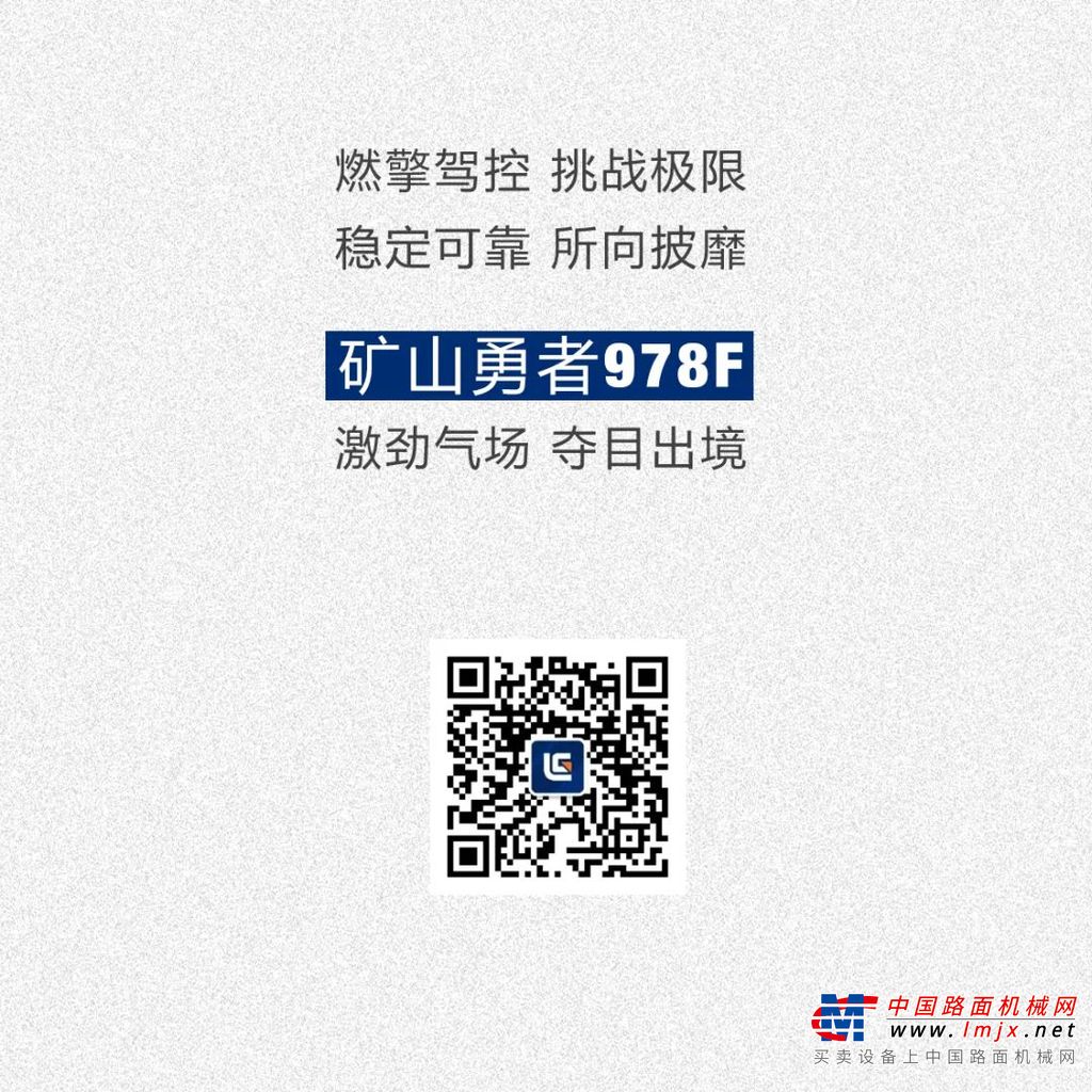 https://news-static.lmjx.net/upload/upfs/202412/20/1080w1080hf_1734687821495675.jpg!1024x1024.jpg