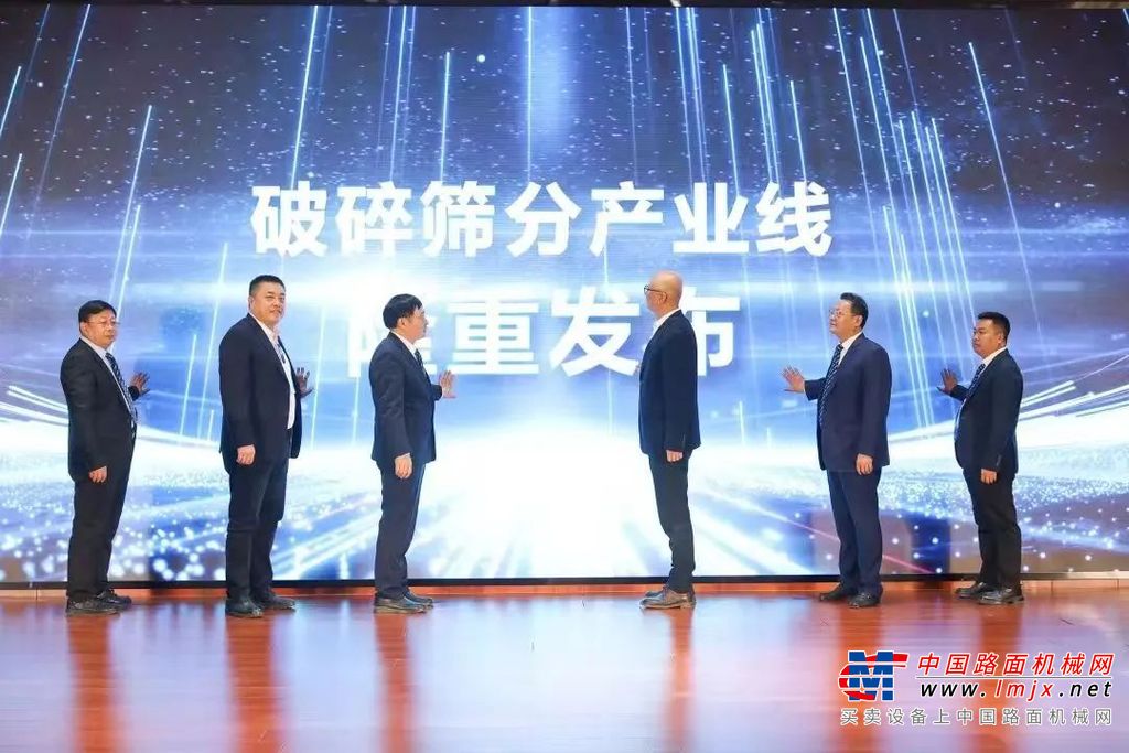 	高端客户徐工行