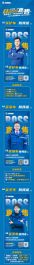 机惠来了 年终徐工感恩季丨BOSS直售带你线上选车送福利