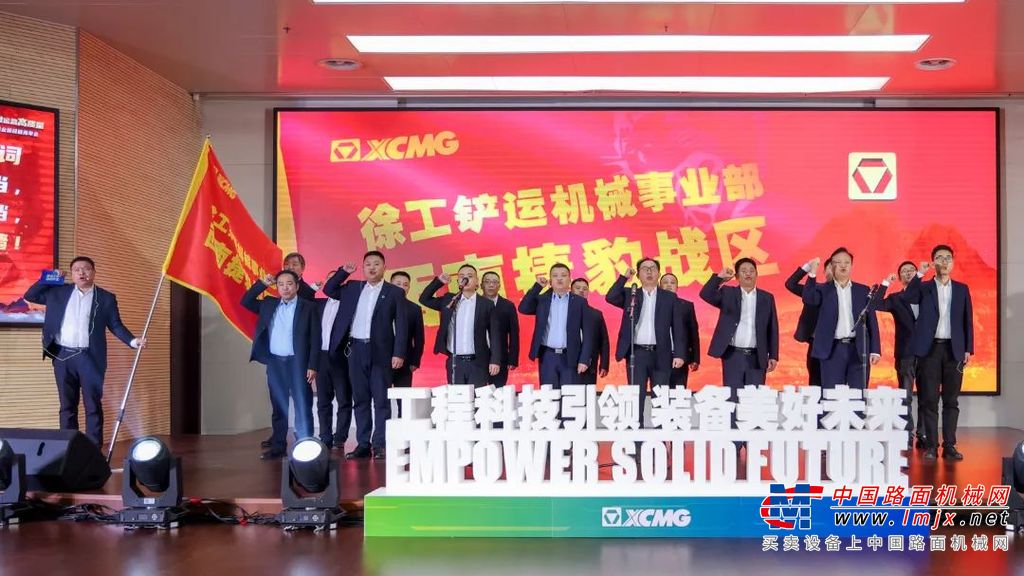 枕戈待旦 剑指全球