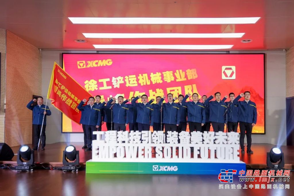 枕戈待旦 剑指全球