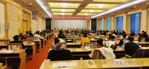 【协会动态】烟台市民营企业协会第六次会员代表大会暨六届一次理事会召开