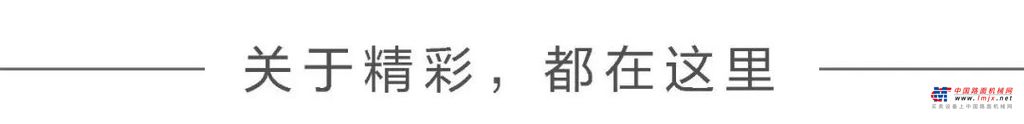 	90m主臂+17.5副臂，可选2*9.5m延伸臂。220吨级别超大截面主臂，全伸臂最大吊重7.3t，全伸臂最远吊装2t@70m、1.1t@76m；61t配重，可后移1000mm，提升式主配+顶升式附加配重，拆装便捷，可带31吨配重随车转场，应用副配重自拆装技术，告别“小书包”、配重拆装无需辅吊；汉德车桥，全车445/95R25大胎，支腿跨距（横向）8.3/5.5m×（纵向）7.7m；上车东康柴油发动机，非道路国四，免加尿素；下车潍柴柴油发动机；燃油箱有效容积450L，12档法士特变速箱，配置同步器；