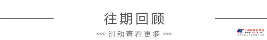 https://news-static.lmjx.net/upload/upfs/202412/31/1080w608hf_1735633933780778.jpg!1024x1024.jpg