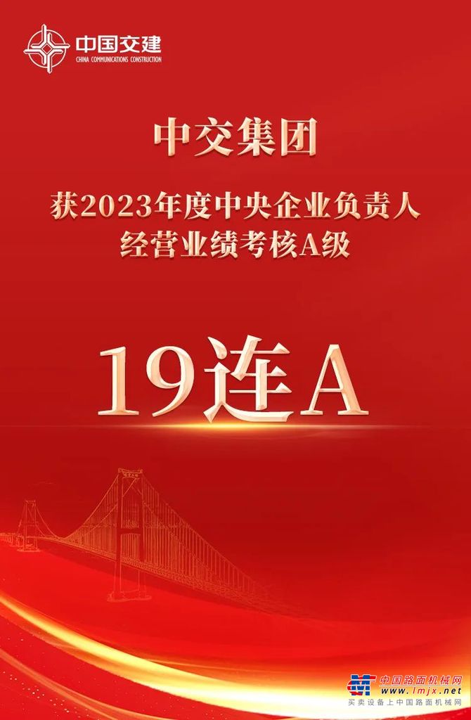 https://news-static.lmjx.net/upload/upfs/202501/02/1080w728hf_1735809100477938.png!1024x1024.jpg