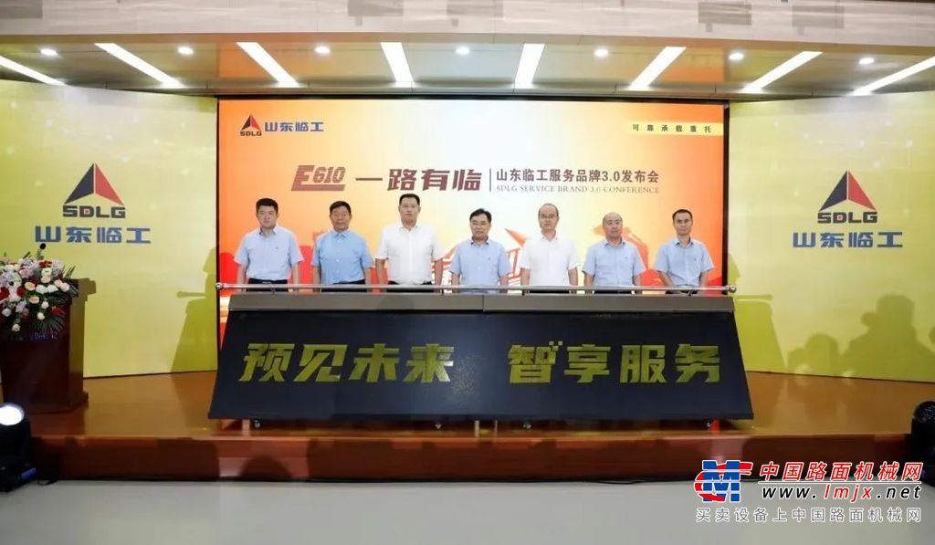 	5、全系新品惊艳亮相bauma CHINA 2024
