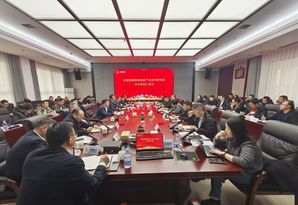 中国铁建高端装备产业技术研究院2025规划汇报会在铁建重工召开