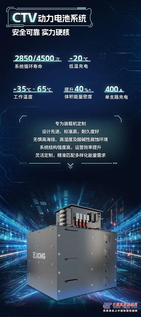 https://news-static.lmjx.net/upload/upfs/202501/06/750w1685hf_1736148784135476.jpg!1024x1024.jpg
