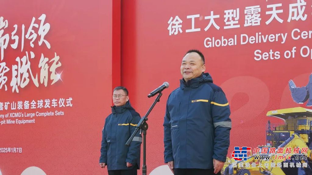 	大国重器 占据高端