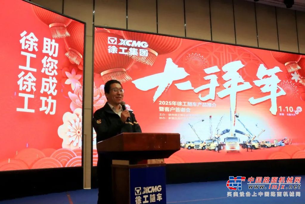 新春直播营销，让更多客户共享盛会