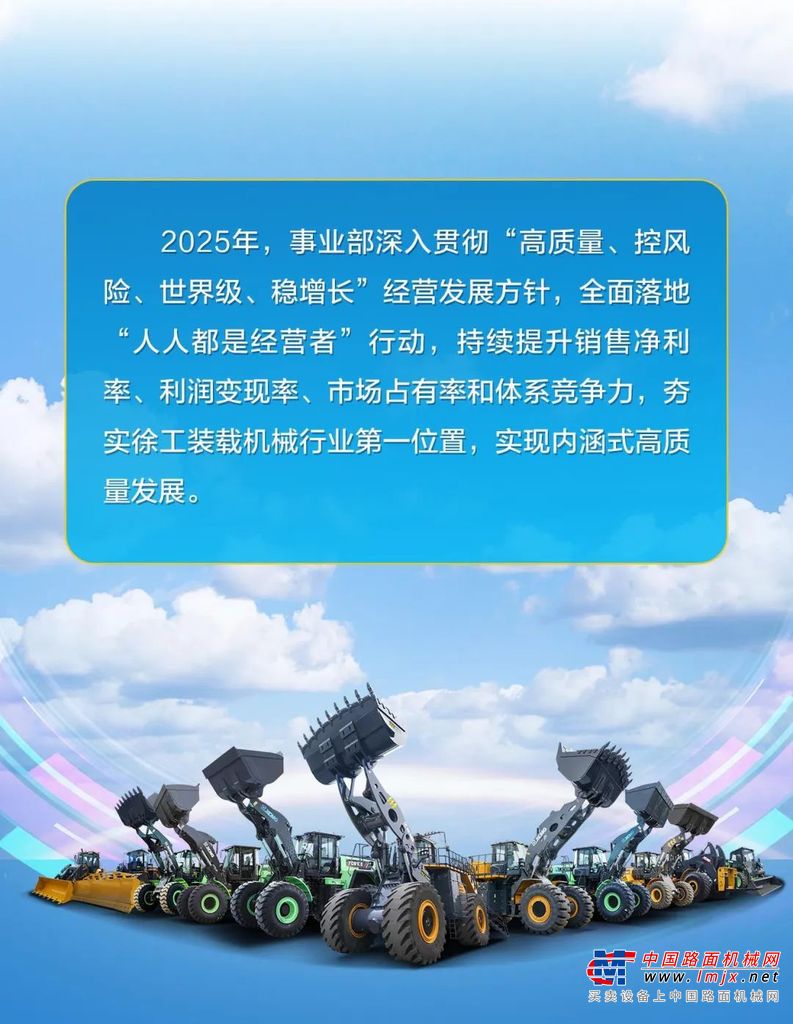 https://news-static.lmjx.net/upload/upfs/202501/15/1080w1924hf_1736920058486361.jpg!1024x1024.jpg