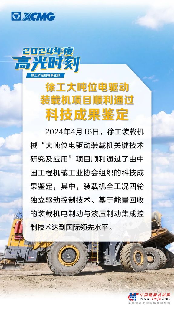 https://news-static.lmjx.net/upload/upfs/202501/15/1080w1924hf_1736920053238679.jpg!1024x1024.jpg