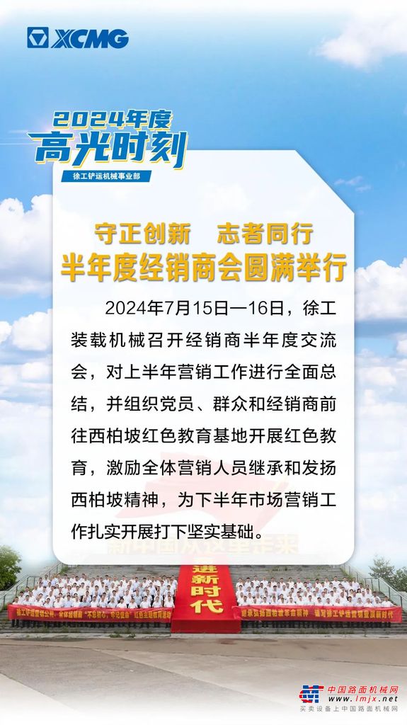 https://news-static.lmjx.net/upload/upfs/202501/15/1080w1924hf_1736920057064943.jpg!1024x1024.jpg