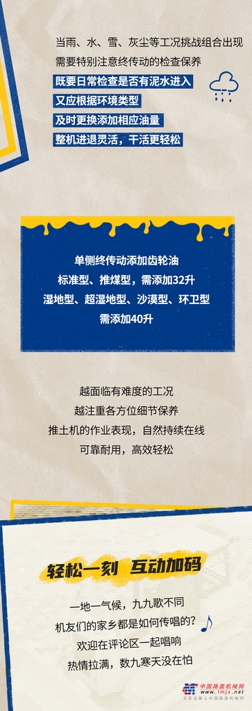 https://news-static.lmjx.net/upload/upfs/202501/15/1080w3043hf_1736901091947613.png!1024x1024.jpg