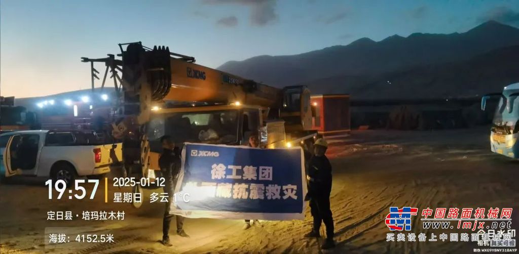 	牵动了全国人民的心