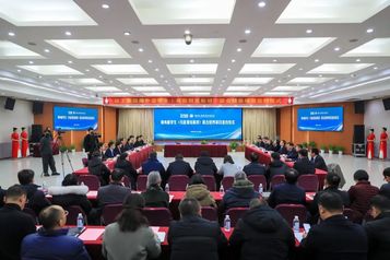 名企定制 名校培养丨徐工首批海外留学生定制化培养项目签约