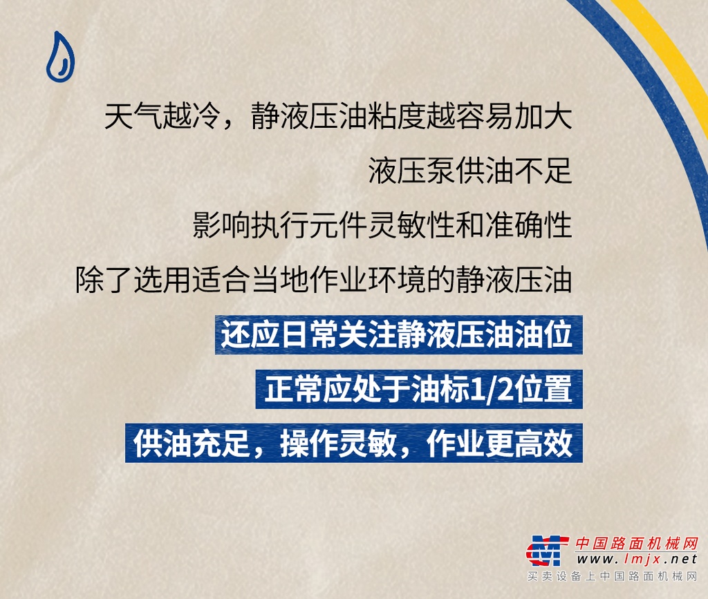 https://news-static.lmjx.net/upload/upfs/202501/15/1080w914hf_1736901091330015.png!1024x1024.jpg