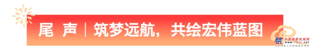 	海外销售再创新高，将三一的品牌力量传递到世界的每一个角落。他们的足迹遍布异国他乡，用实力赢得了尊重，用汗水浇灌了梦想。成为桩机经营的压舱石，为公司发展做出卓越贡献。